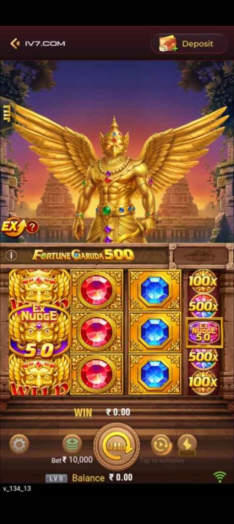 IV7 GAME